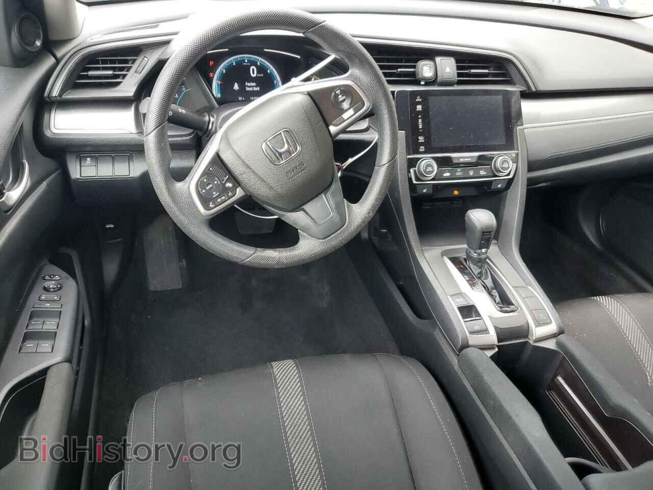2017 HONDA CIVIC - VIN: 2HGFC2F52HH040444 - Фото 8