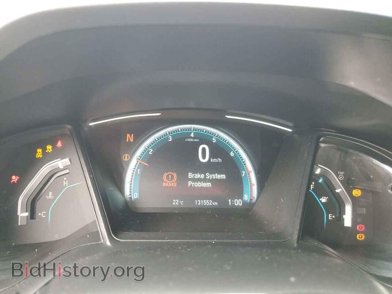 2017 HONDA CIVIC - VIN: 2HGFC2F52HH040444 - Фото 9