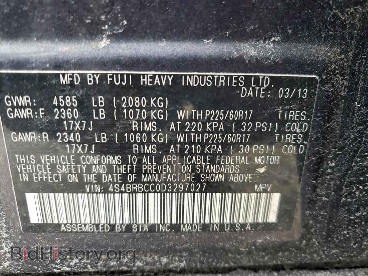 2013 SUBARU OUTBACK - VIN: 4S4BRBCC0D3297027 - Фото 13