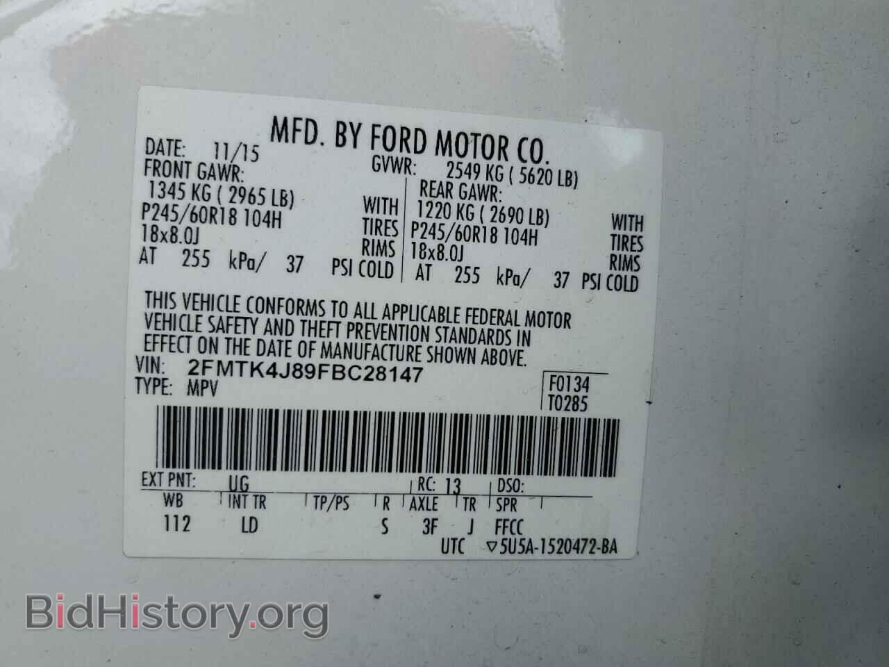 2015 FORD EDGE - VIN: 2FMTK4J89FBC28147 - Photo 13