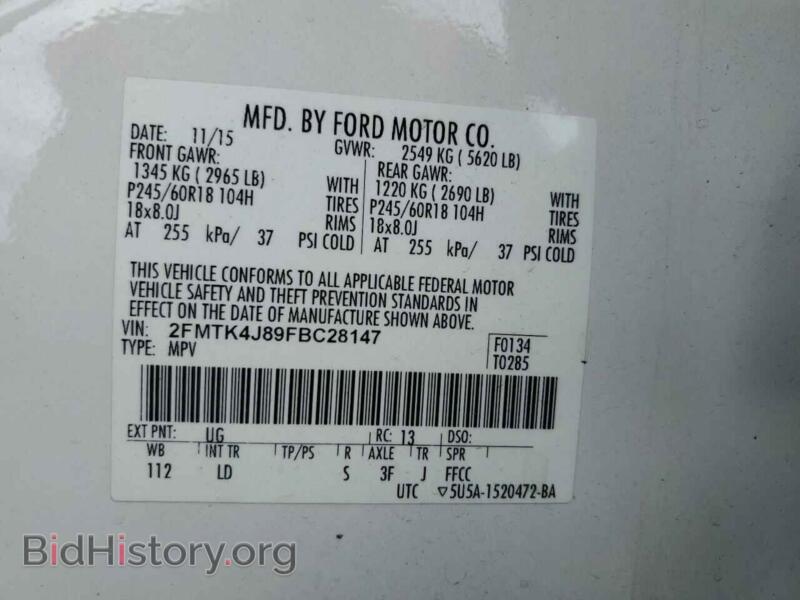 2015 Ford EDGE (VIN 2FMTK4J89FBC28147) — photo 13 of 13