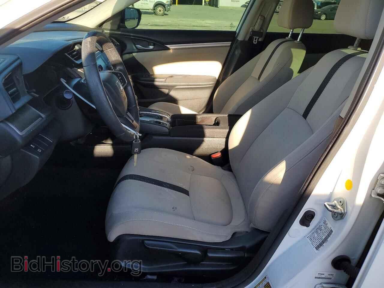 2017 HONDA CIVIC - VIN: 2HGFC2F58HH578257 - Фото 7