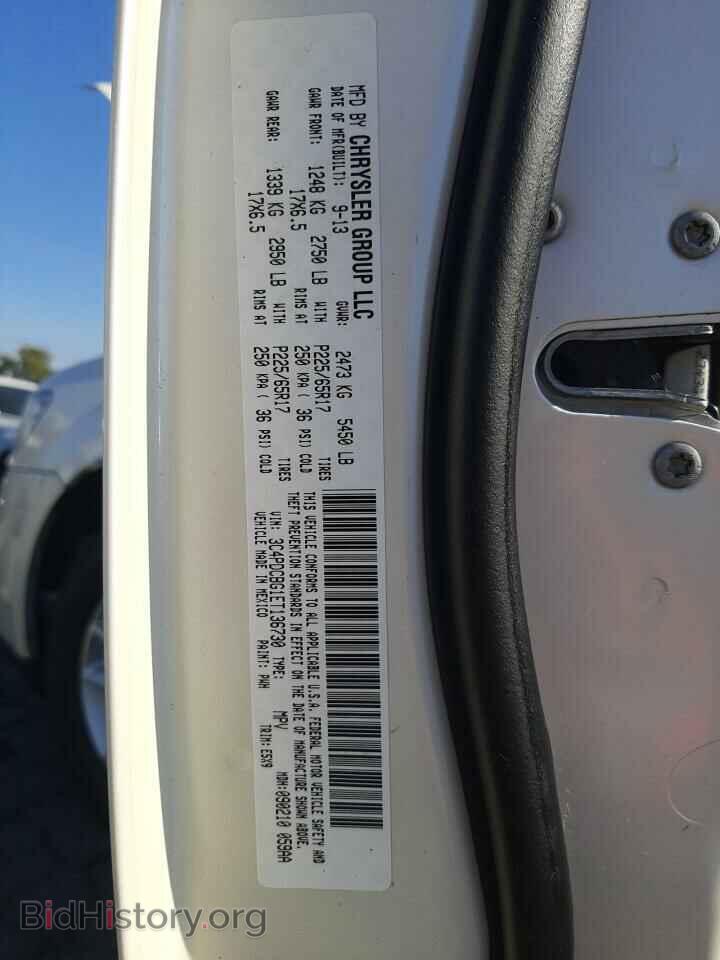2014 DODGE JOURNEY - VIN: 3C4PDCBG1ET136730 - Фото 13