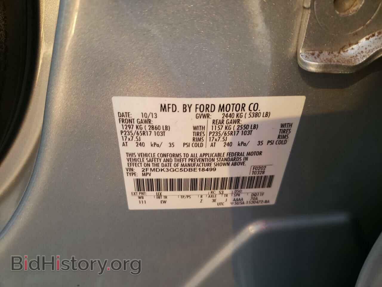 2013 FORD EDGE - VIN: 2FMDK3GC5DBE18499 - Фото 13