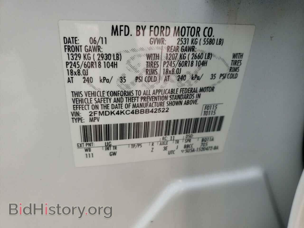 2011 FORD EDGE - VIN: 2FMDK4KC4BBB42522 - Photo 13
