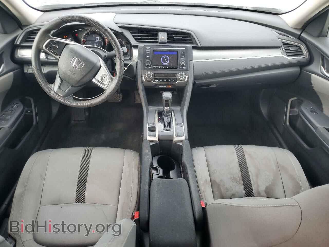 2017 HONDA CIVIC - VIN: 2HGFC2F55HH510725 - Фото 8