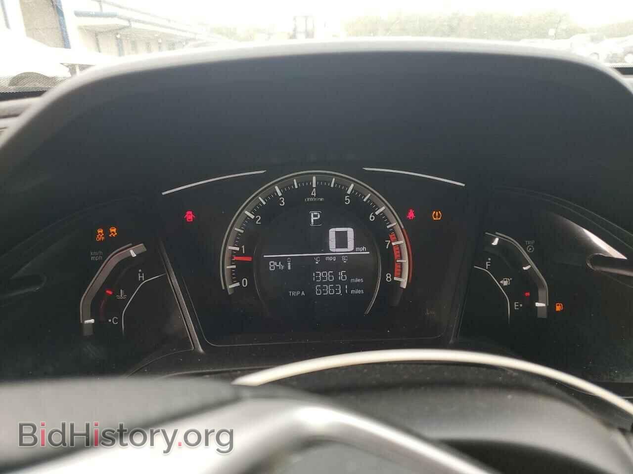 2017 HONDA CIVIC - VIN: 2HGFC2F55HH510725 - Фото 9