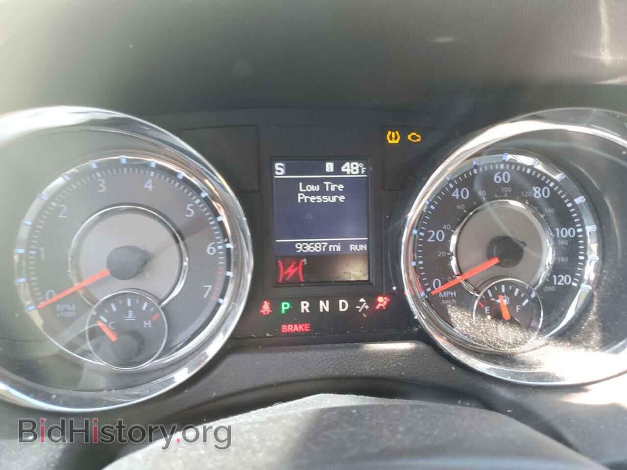 2012 CHRYSLER MINIVAN - VIN: 2C4RC1BG6CR138263 - Фото 9
