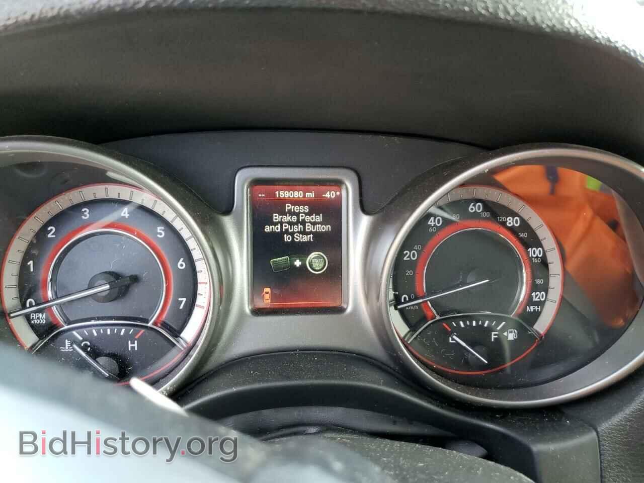 2017 DODGE JOURNEY - VIN: 3C4PDDGG1HT702842 - Фото 9