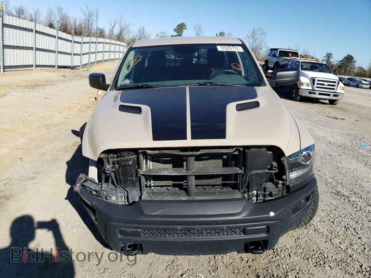 2019 RAM 1500 - VIN: 1C6RR7GT6KS717734 - Фото 5