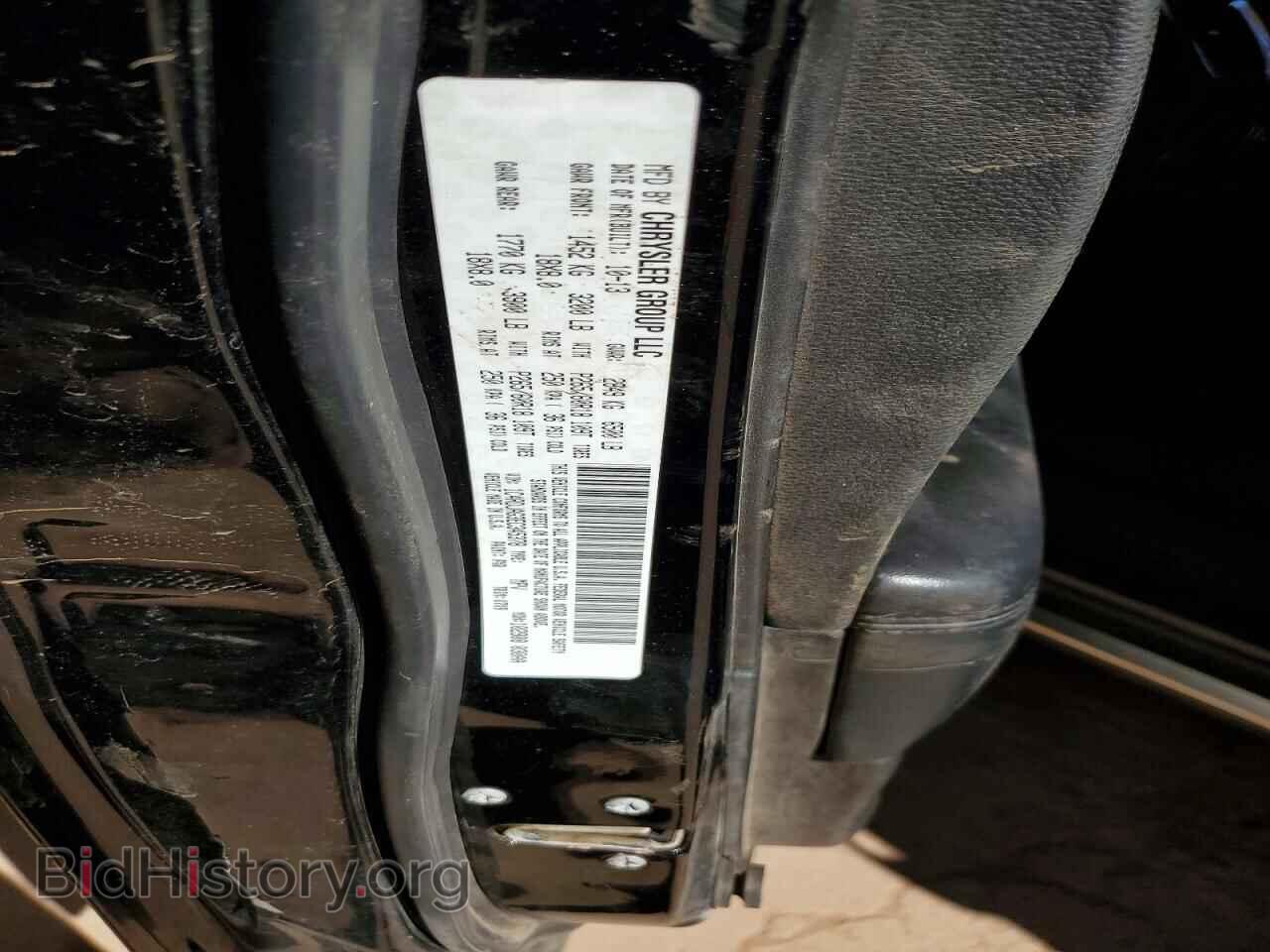 2014 DODGE DURANGO - VIN: 1C4RDJAG3EC345378 - Фото 12