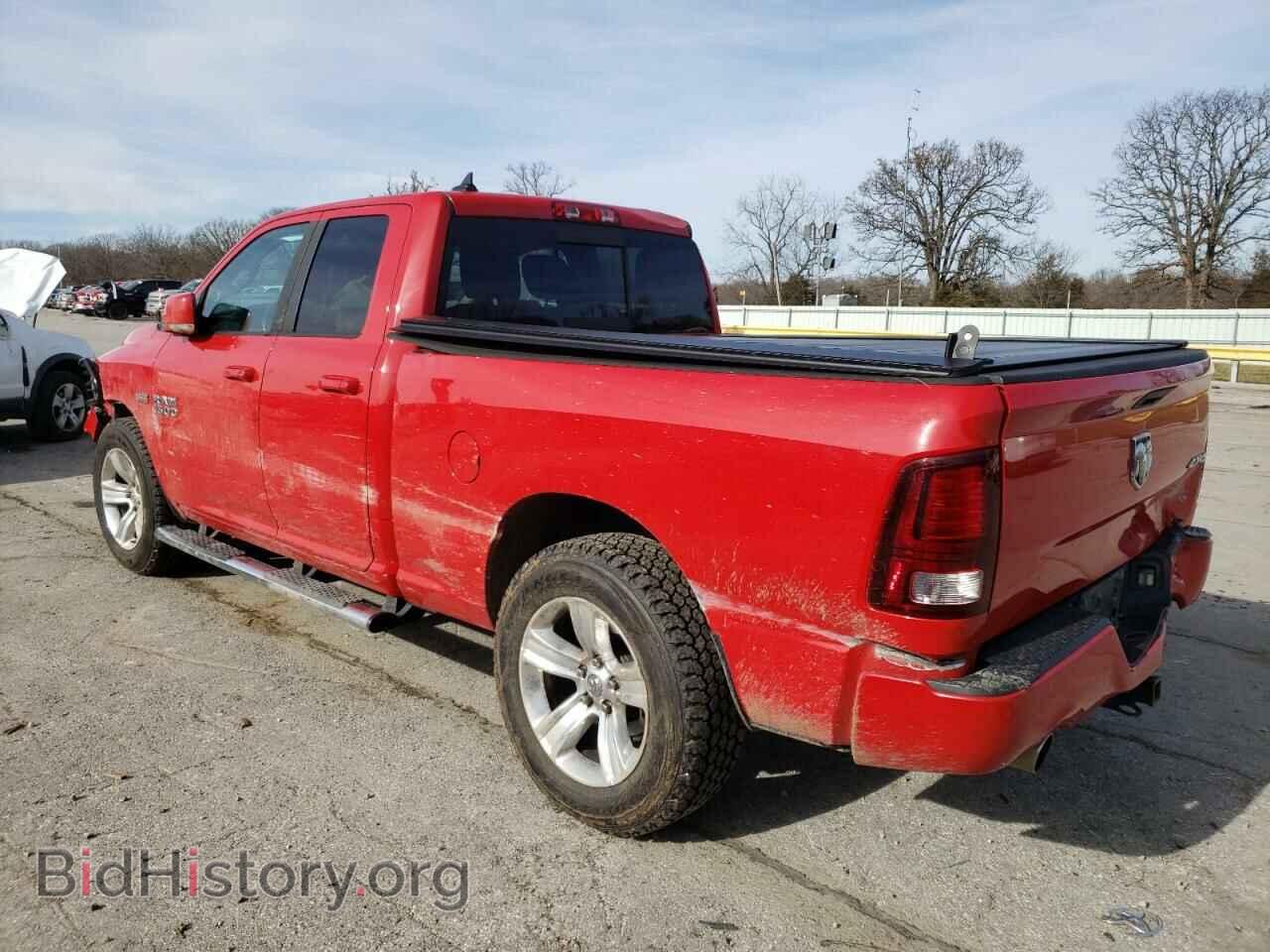 2013 RAM 1500 - VIN: 1C6RR7HT7DS540998 - Фото 2
