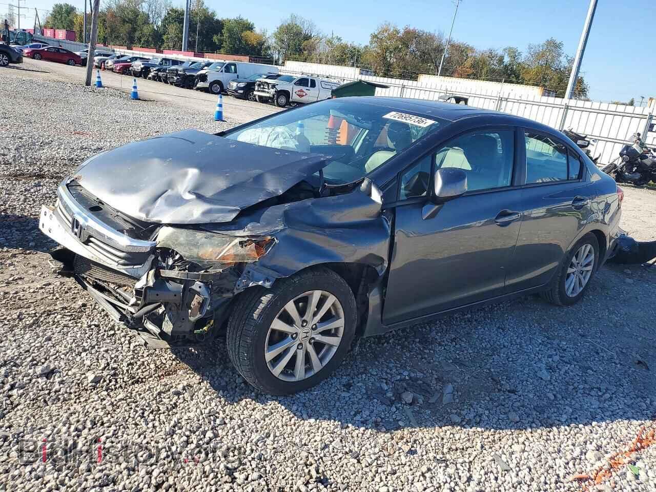 Фотография 19XFB2F96CE021680 - HONDA CIVIC 2012
