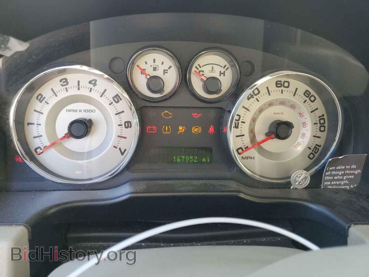 2007 FORD EDGE - VIN: 2FMDK49C07BA74068 - Фото 9