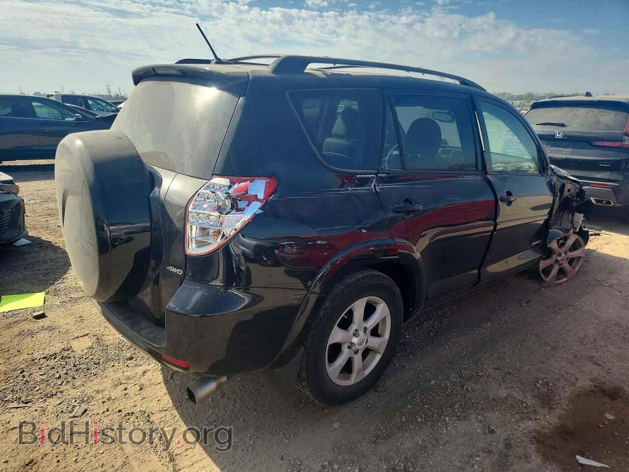 2011 TOYOTA RAV4 - VIN: 2T3DK4DV7BW062311 - Фото 3
