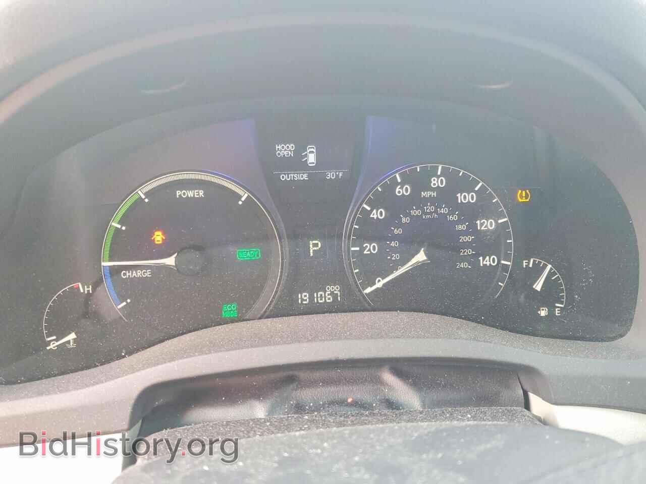 2012 LEXUS RX450 - VIN: JTJBC1BA2C2428525 - Фото 9