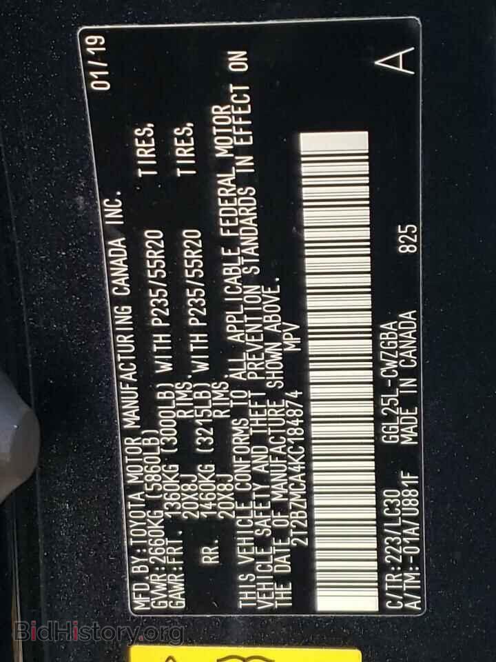 2019 LEXUS RX350 - VIN: 2T2BZMCA4KC184874 - Фото 13