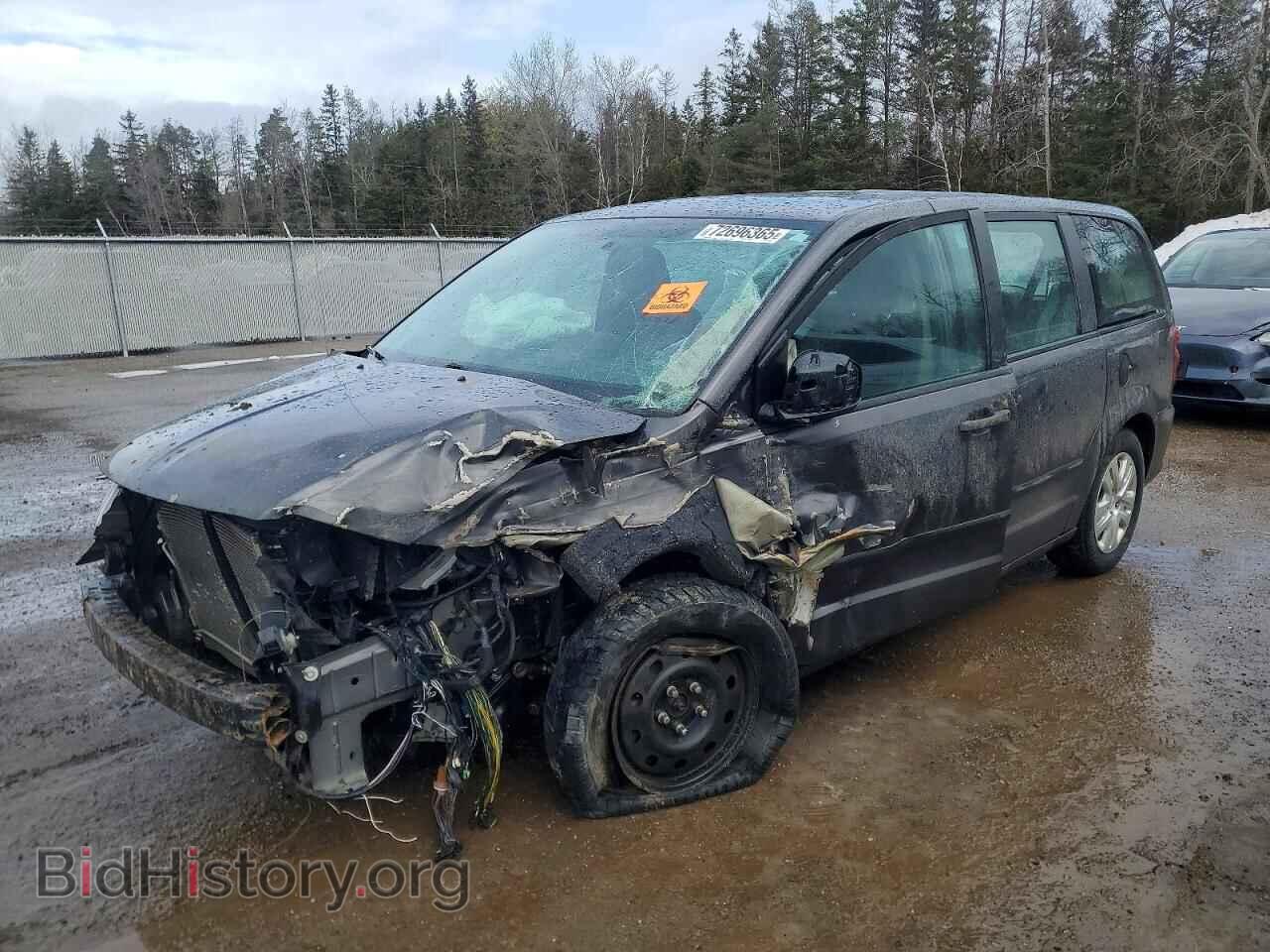 Фотография 2C4RDGBG1HR879217 - DODGE CARAVAN 2017
