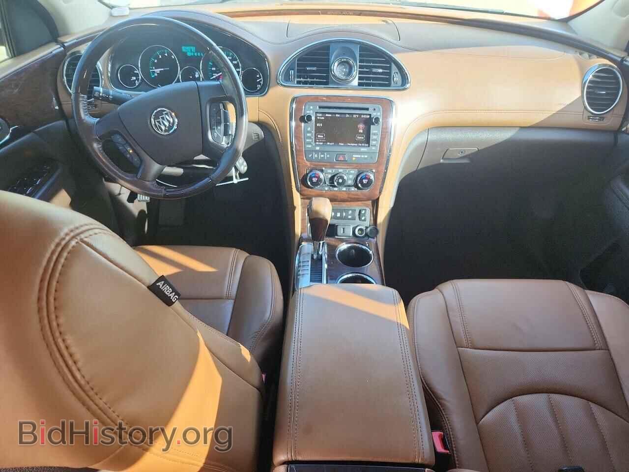 2015 BUICK ENCLAVE - VIN: 5GAKRBKD2FJ319009 - Photo 8