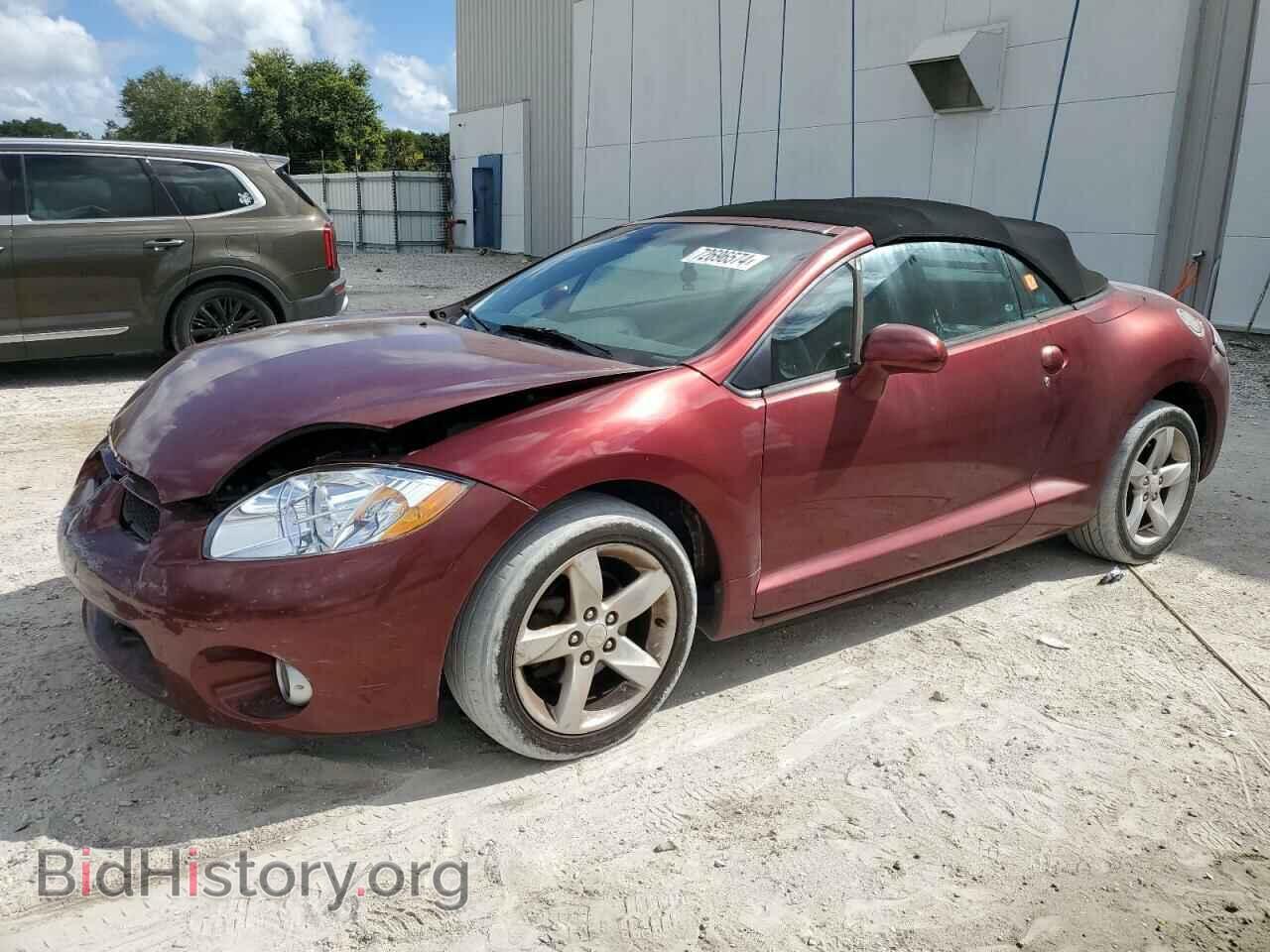 Photo 4A3AL35T07E065893 - MITSUBISHI ECLIPSE 2007
