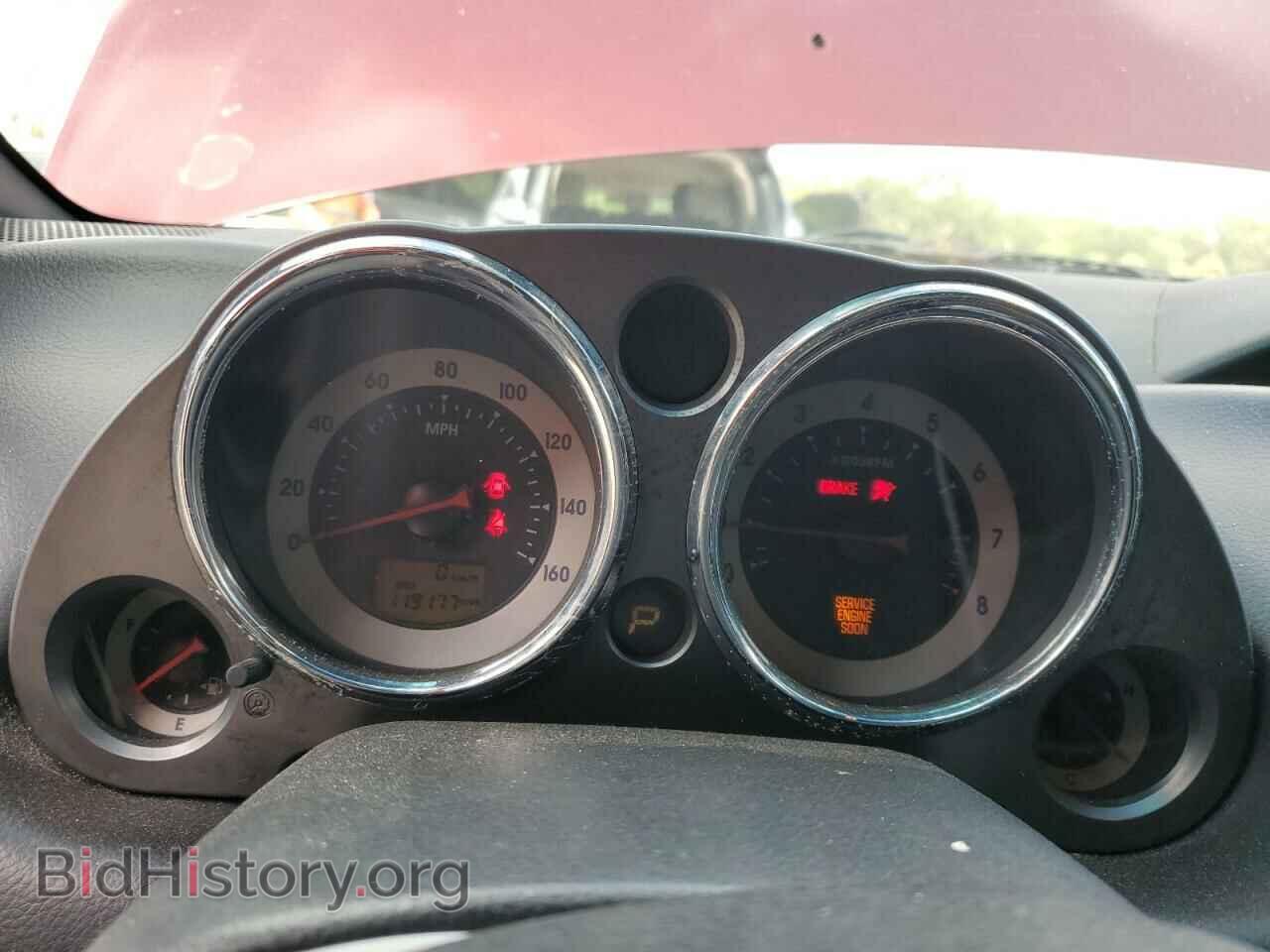 2007 MITSUBISHI ECLIPSE - VIN: 4A3AL35T07E065893 - Photo 9