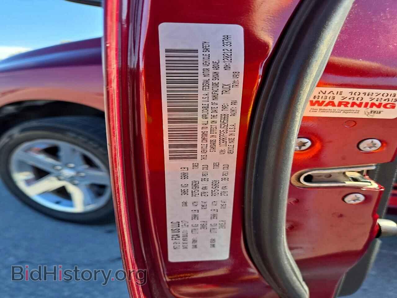 2018 RAM 1500 - VIN: 1C6RR7FG5JS205868 - Photo 12