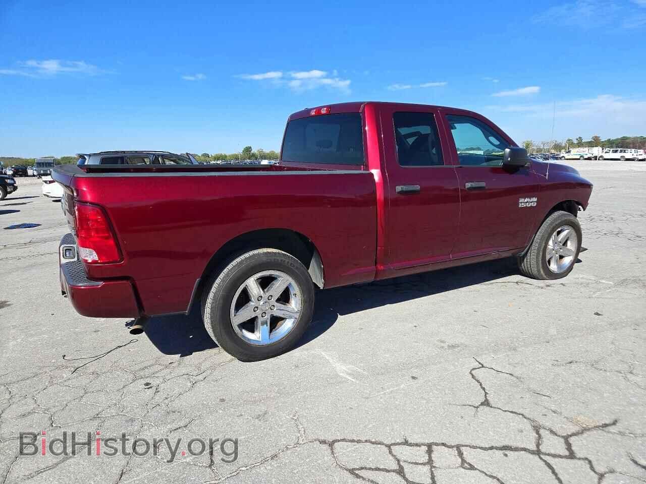 2018 RAM 1500 - VIN: 1C6RR7FG5JS205868 - Photo 3