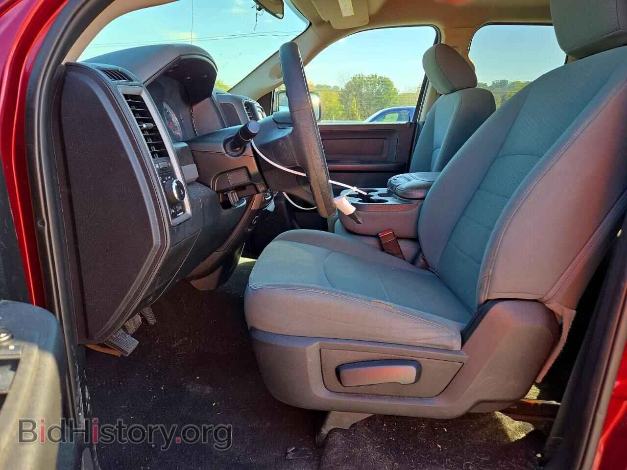 2018 RAM 1500 - VIN: 1C6RR7FG5JS205868 - Photo 7