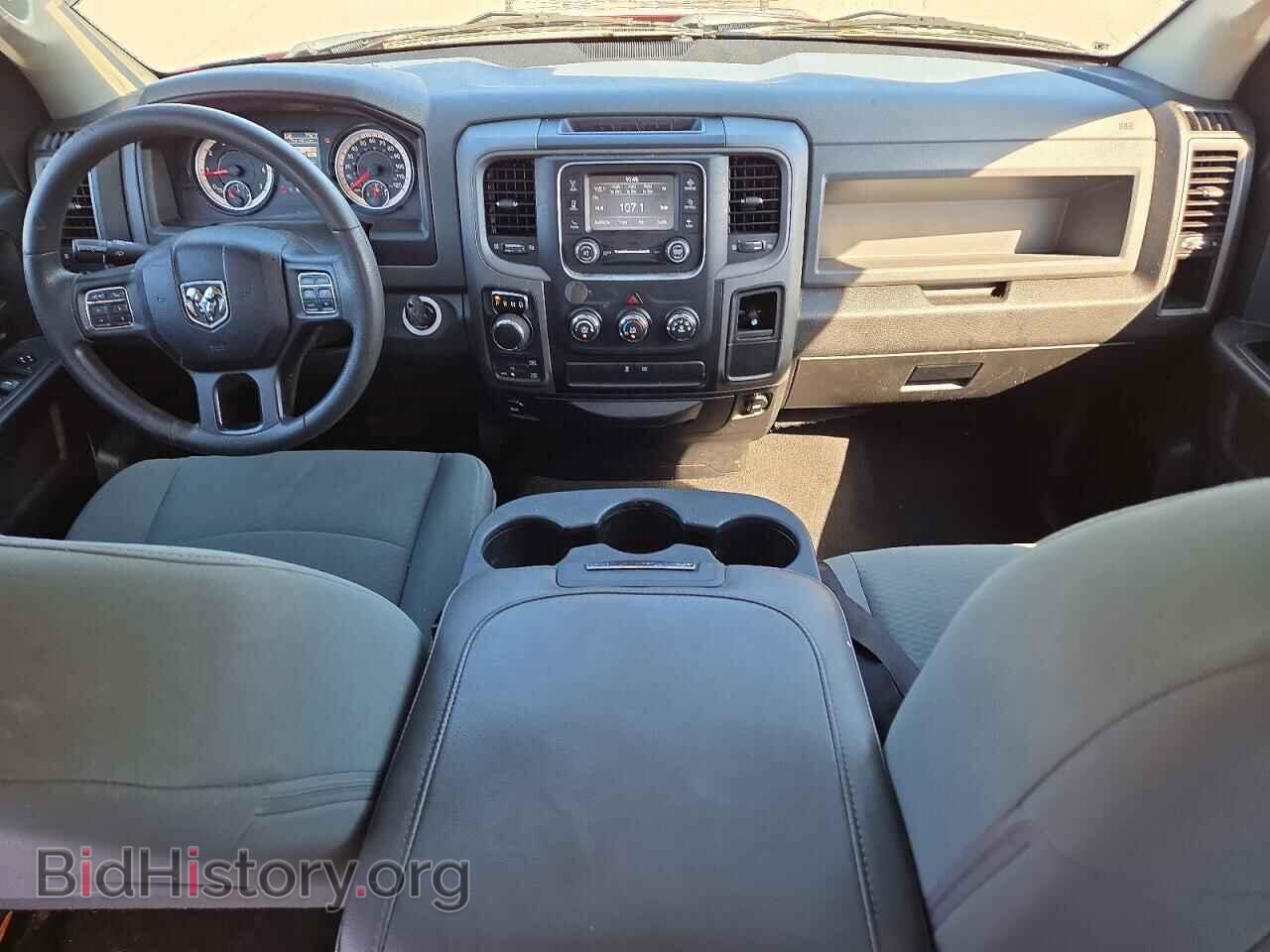 2018 RAM 1500 - VIN: 1C6RR7FG5JS205868 - Photo 8