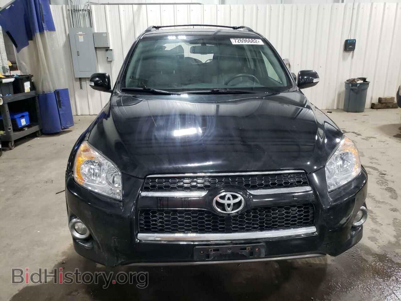 2012 TOYOTA RAV4 - VIN: 2T3DF4DV4CW254209 - Фото 5