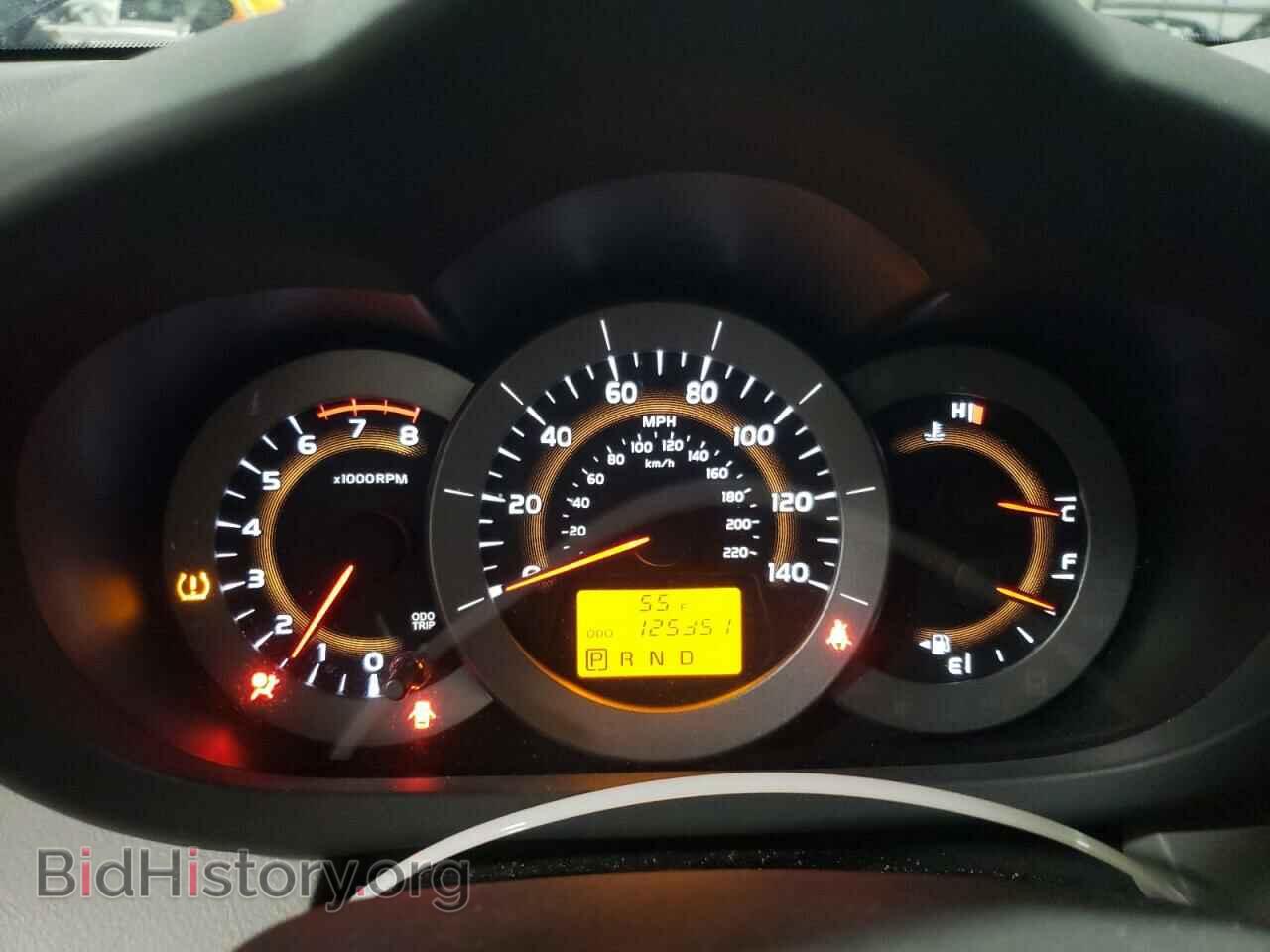 2012 TOYOTA RAV4 - VIN: 2T3DF4DV4CW254209 - Фото 9