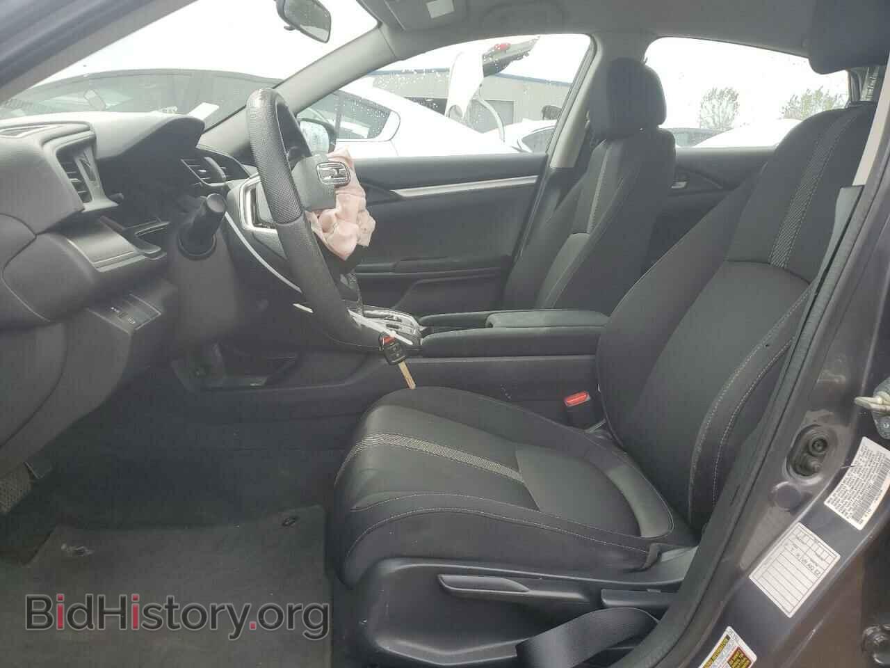 2017 HONDA CIVIC - VIN: 19XFC2F50HE217941 - Фото 7
