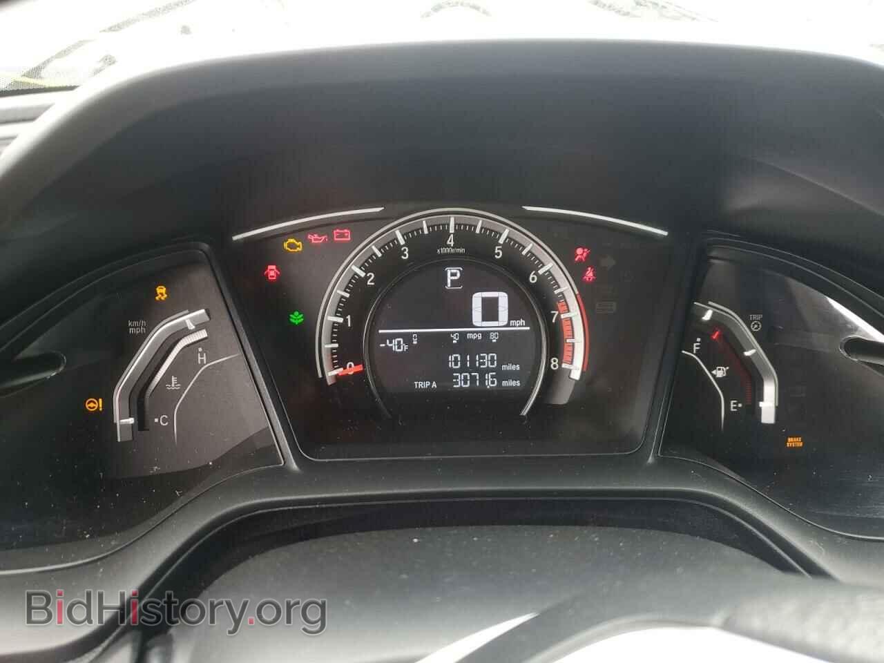 2017 HONDA CIVIC - VIN: 19XFC2F50HE217941 - Фото 9
