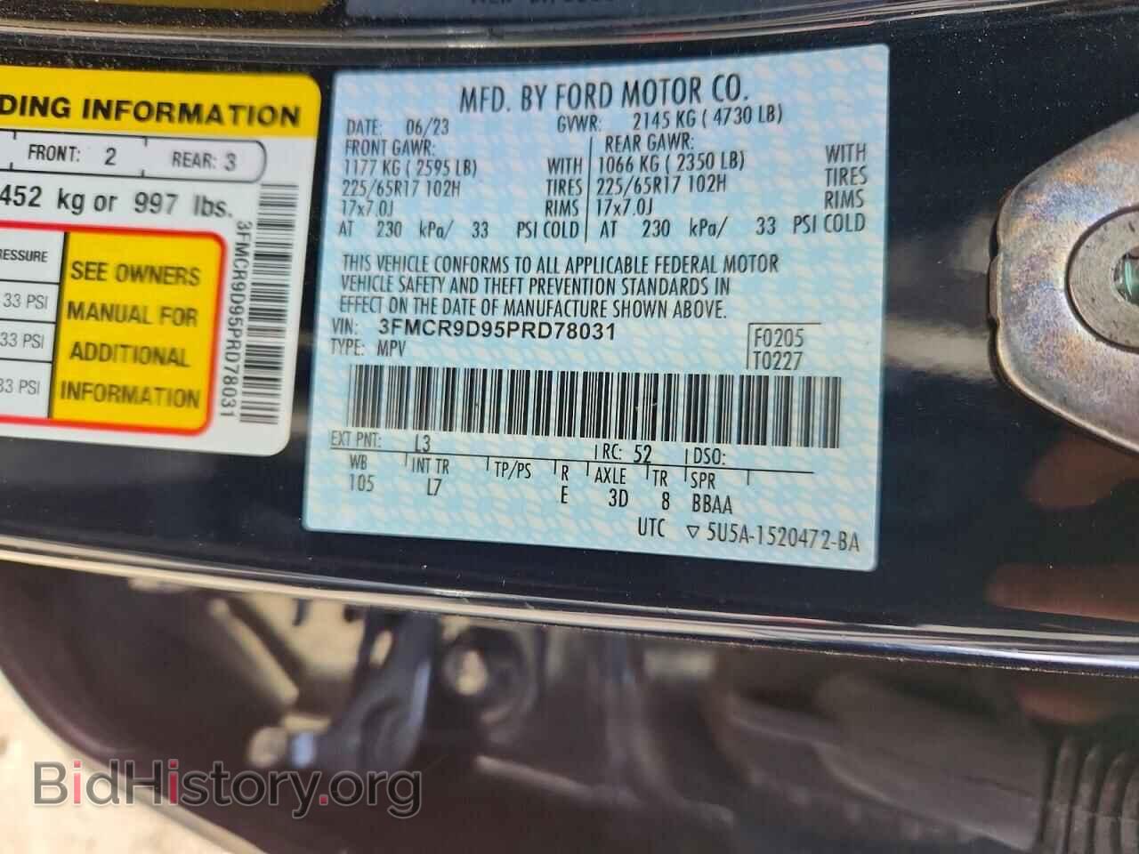 2023 FORD BRONCO - VIN: 3FMCR9D95PRD78031 - Фото 13