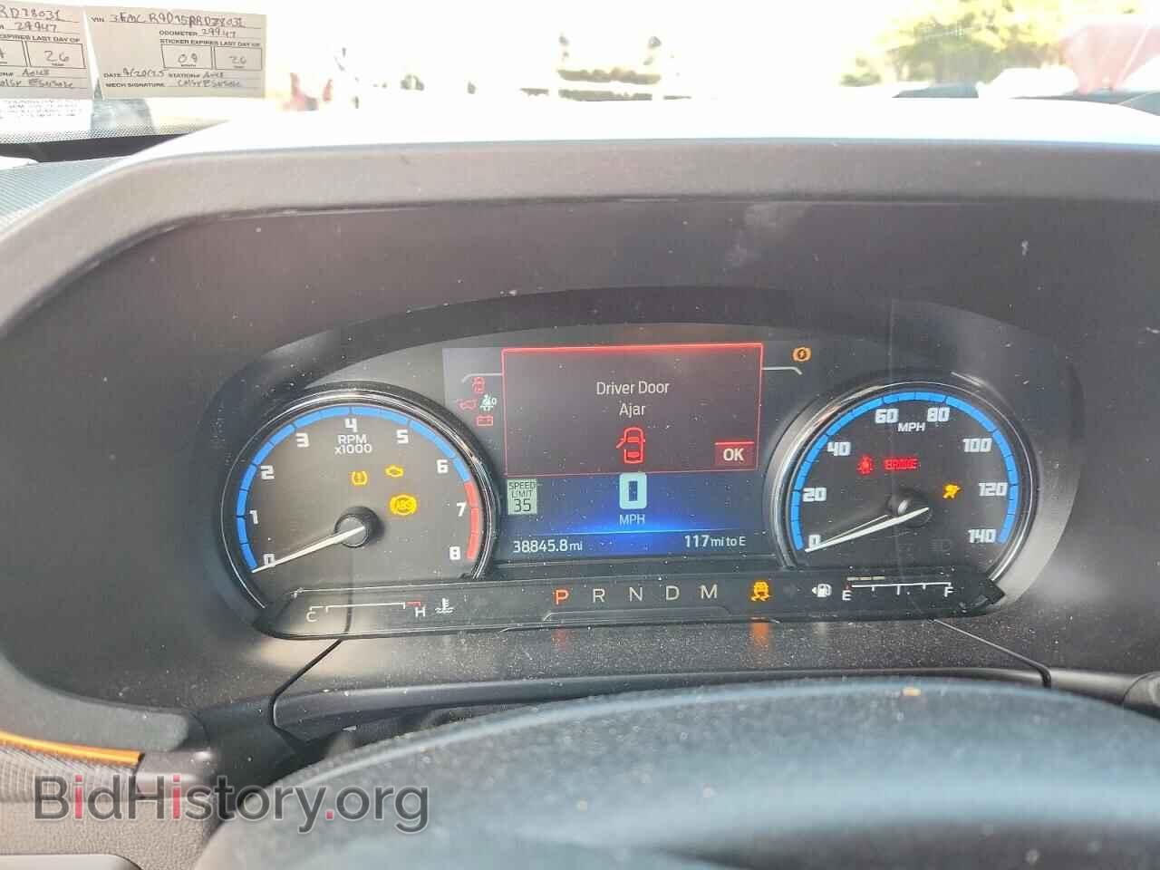 2023 FORD BRONCO - VIN: 3FMCR9D95PRD78031 - Фото 9
