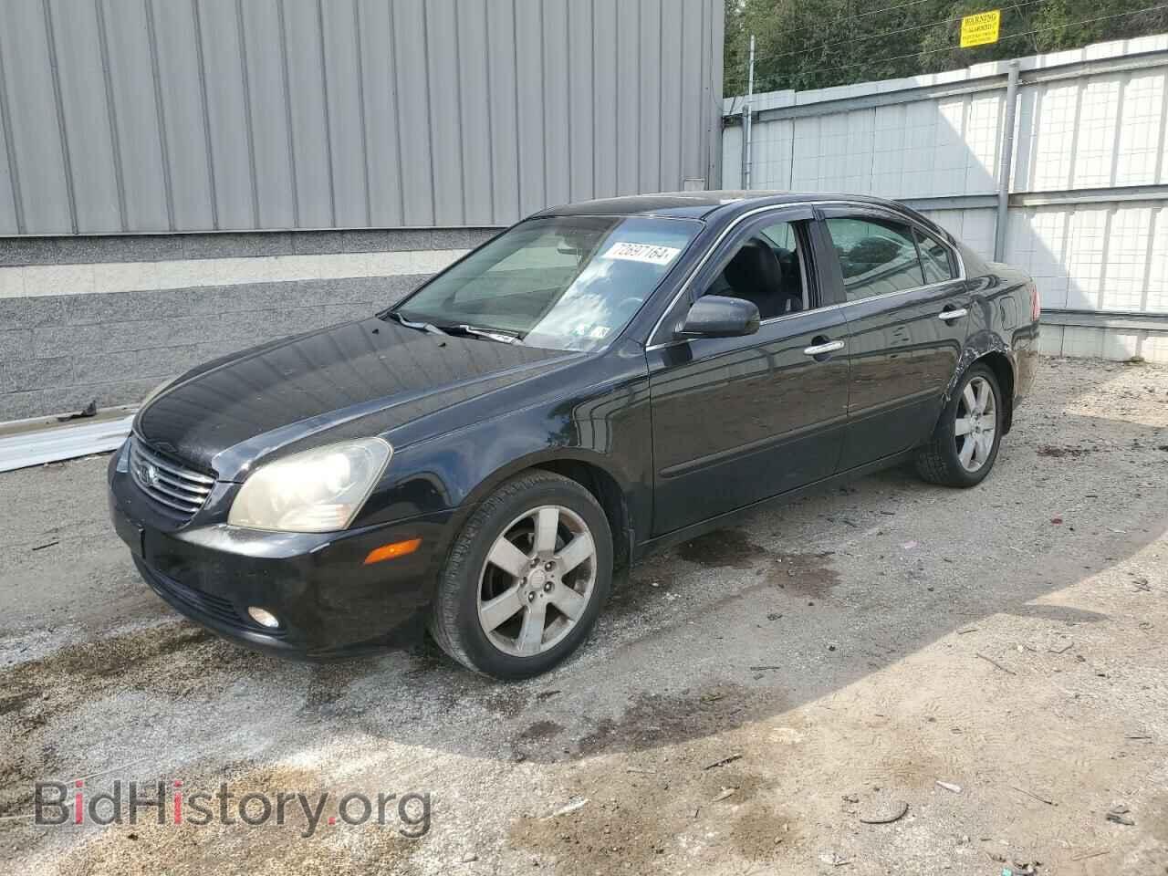 Photo KNAGE123575157529 - KIA OPTIMA 2007
