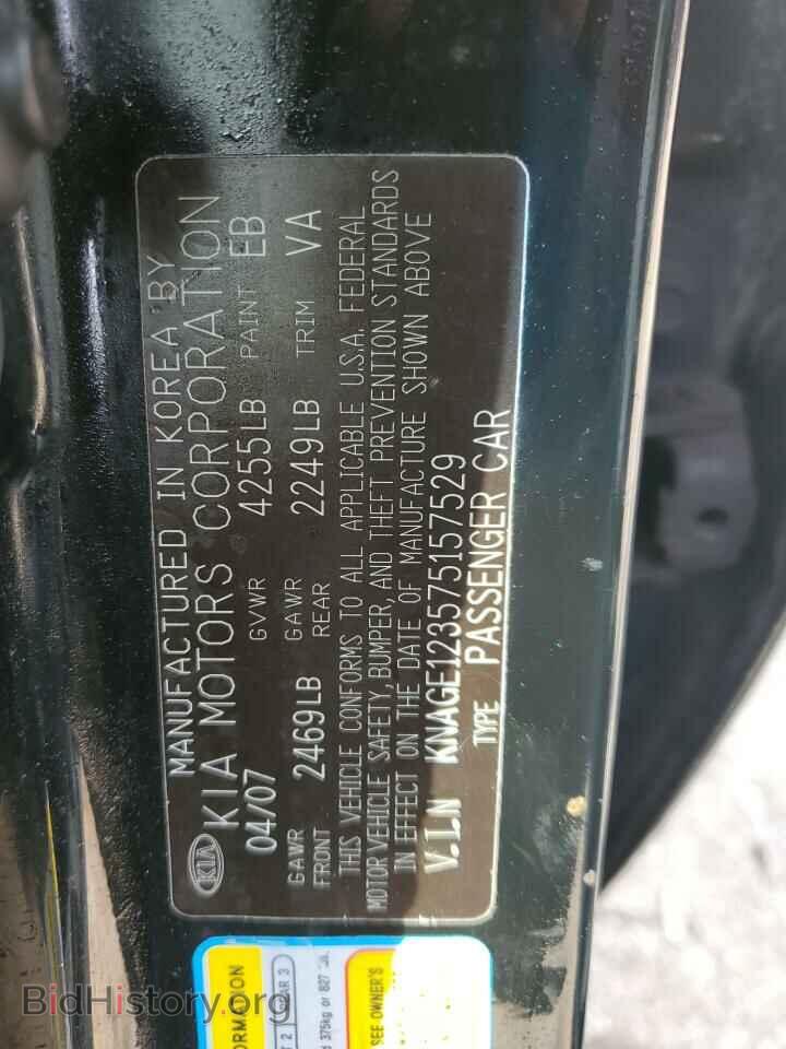 2007 KIA OPTIMA - VIN: KNAGE123575157529 - Фото 12
