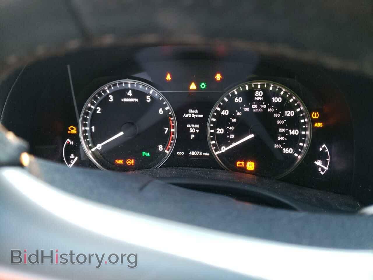 2015 LEXUS GS350 - VIN: JTHCE1BL9FA007560 - Фото 9