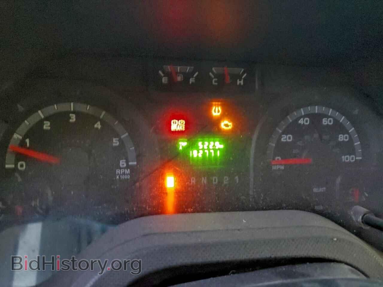 2013 FORD ALL Models - VIN: 1FTNS2EW6DDB37094 - Photo 9