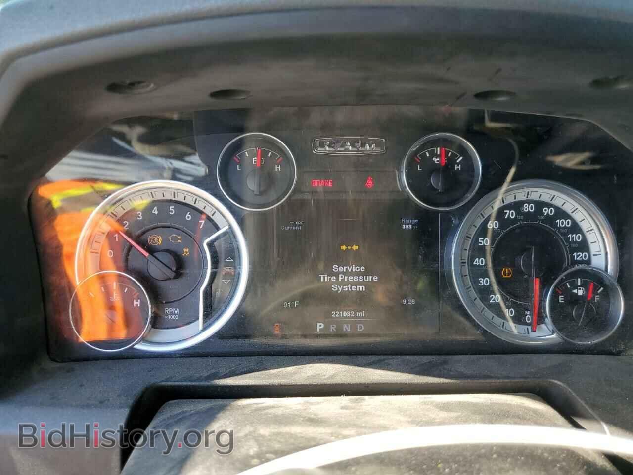 2014 RAM 1500 - VIN: 1C6RR7LT5ES412722 - Фото 9