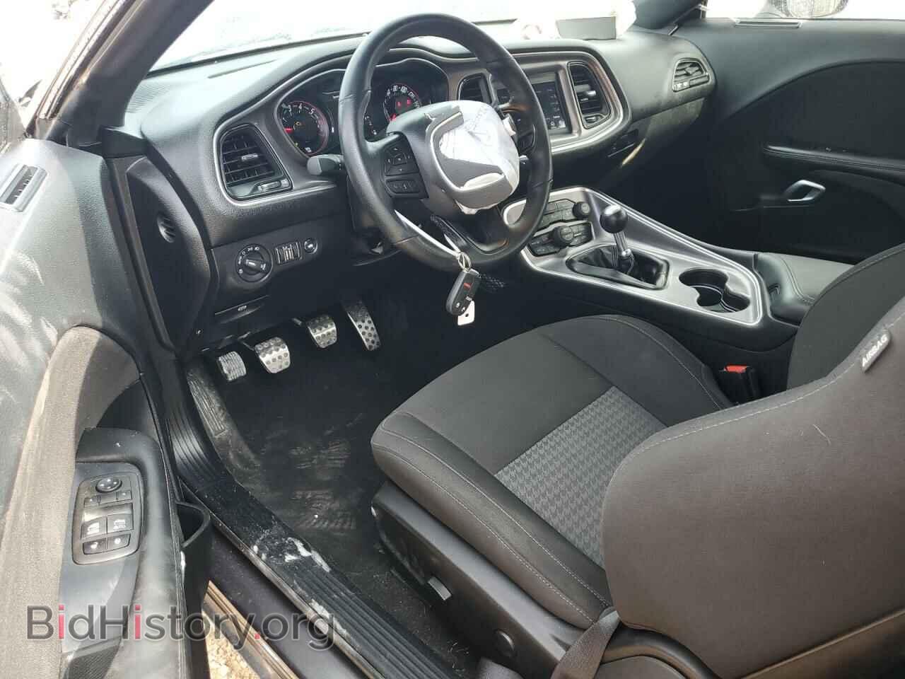 2022 DODGE CHALLENGER - VIN: 2C3CDZBT4NH254508 - Фото 8