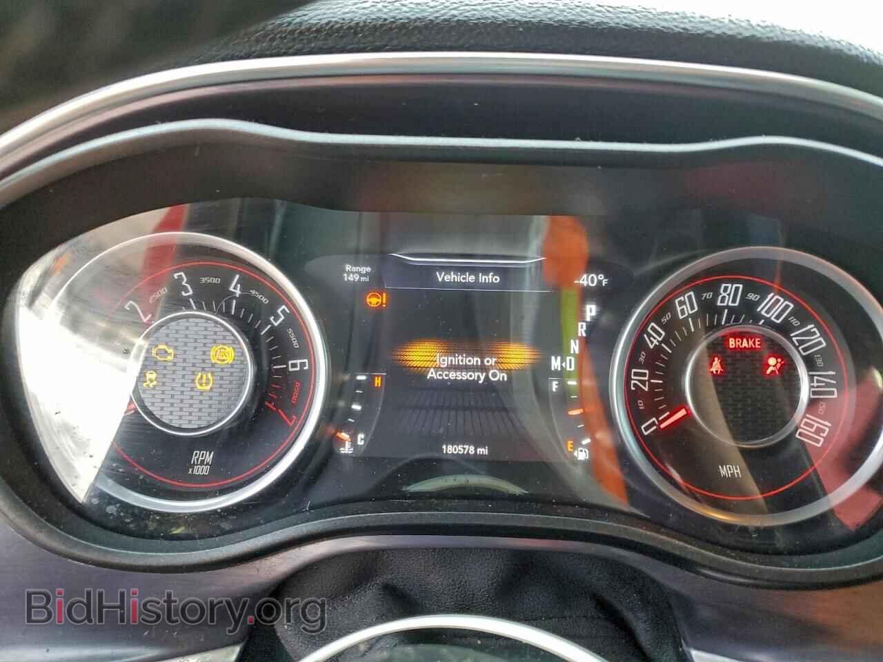 2015 DODGE CHALLENGER - VIN: 2C3CDZAG6FH733552 - Фото 9