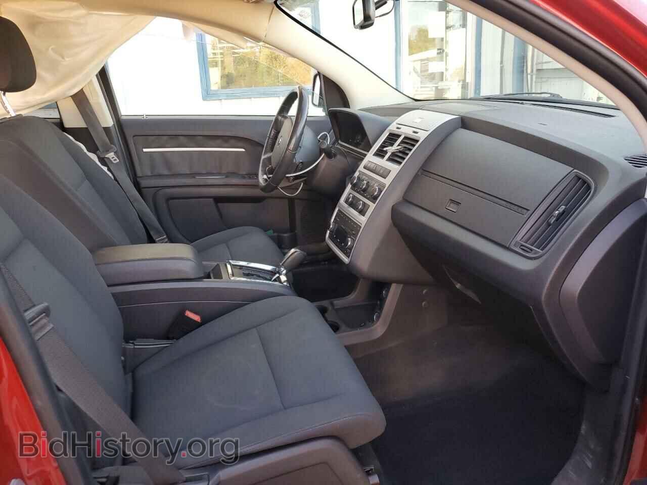 2010 DODGE JOURNEY - VIN: 3D4PH5FVXAT213679 - Фото 7
