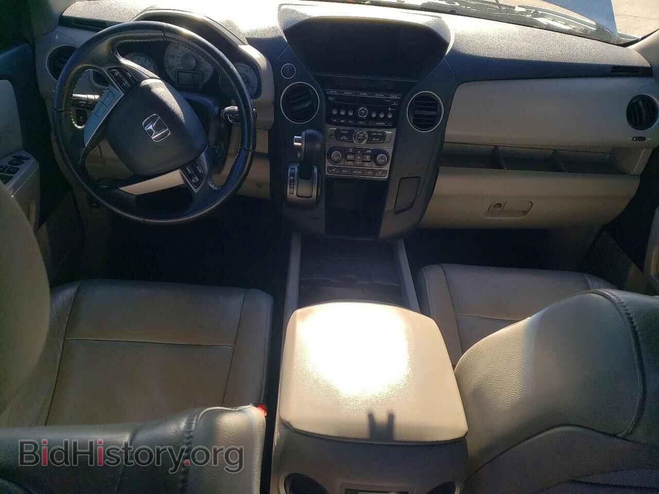 2013 HONDA PILOT - VIN: 5FNYF3H50DB043960 - Фото 8