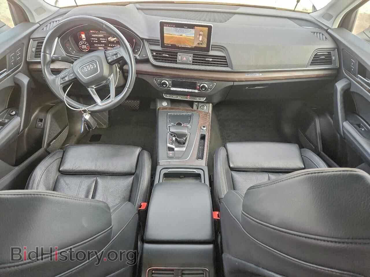 2018 AUDI Q5 - VIN: WA1CNAFY0J2205335 - Фото 8