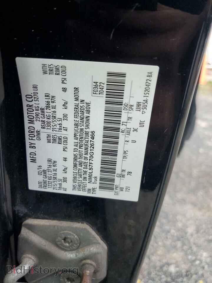 2016 FORD TRANSIT - VIN: NM0LS7F70G1267466 - Фото 13