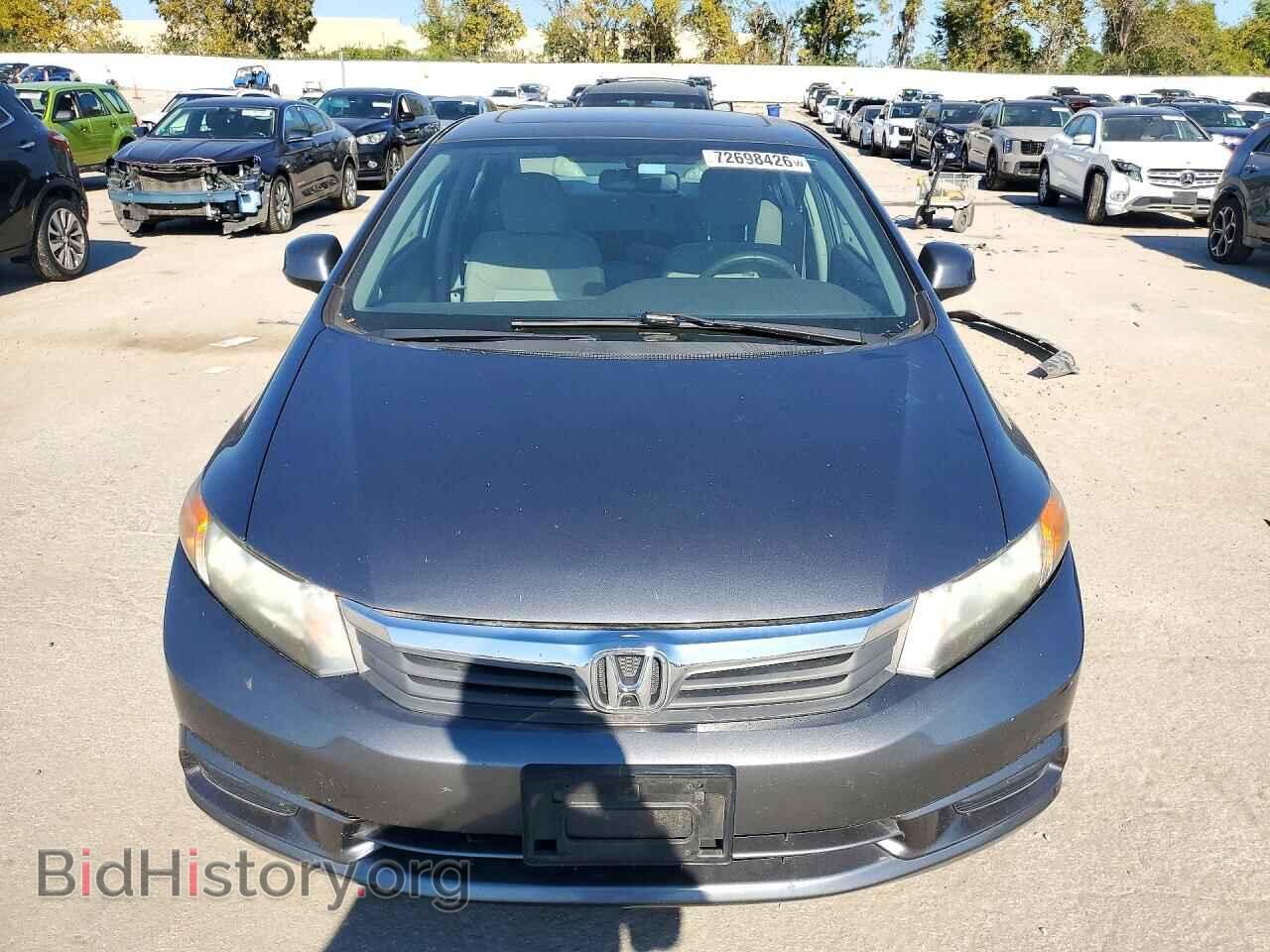2012 HONDA CIVIC - VIN: 19XFB2F87CE061399 - Фото 5