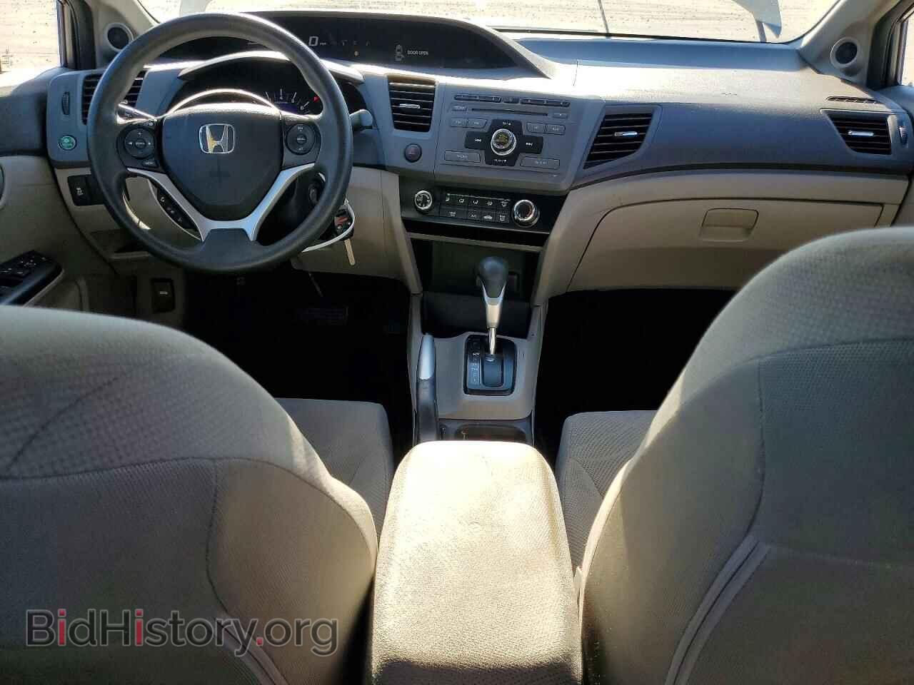 2012 HONDA CIVIC - VIN: 19XFB2F87CE061399 - Фото 8