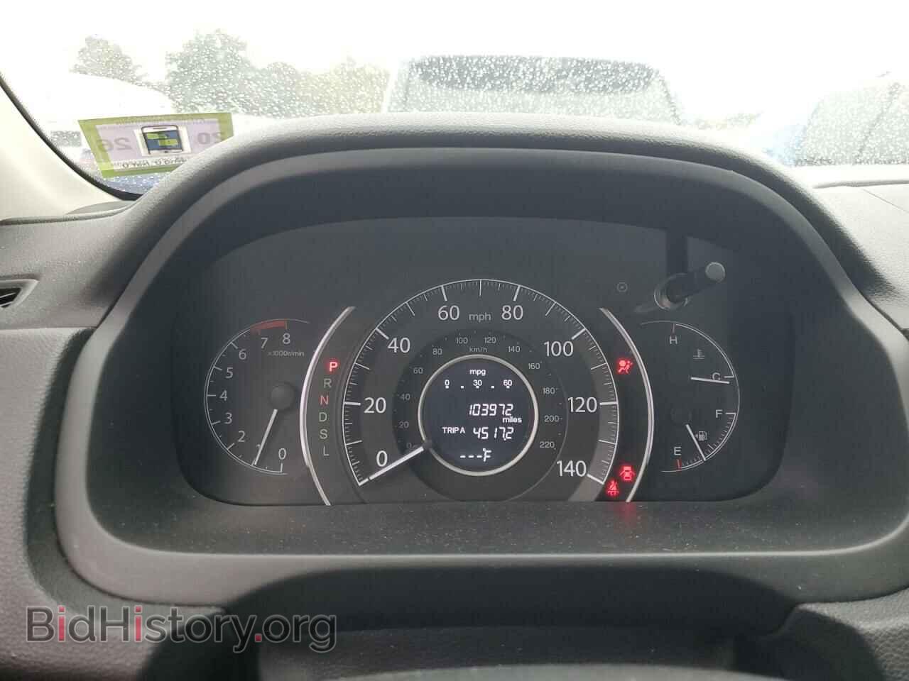 2016 HONDA CRV - VIN: 2HKRM4H78GH720129 - Фото 9