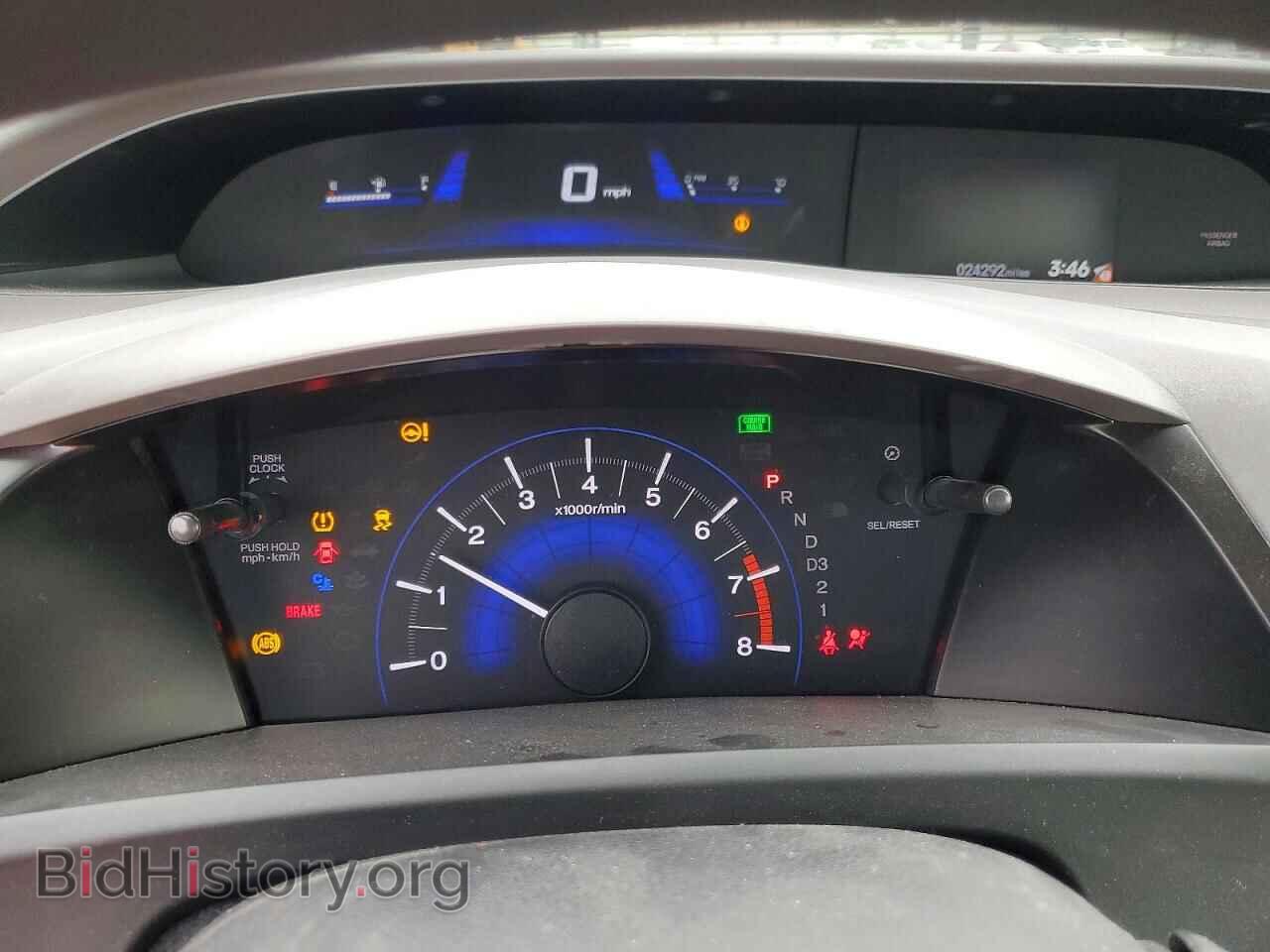 2012 HONDA CIVIC - VIN: 19XFB2F56CE077356 - Фото 12